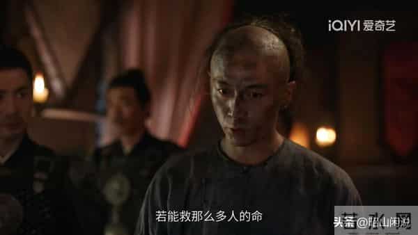 《大生意人》老八家太狠!原来,这才是古平原得到闯王宝藏的真相