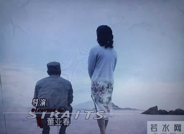 推荐一部柳云龙主演的电视剧《断桥》, 又名《海峡》