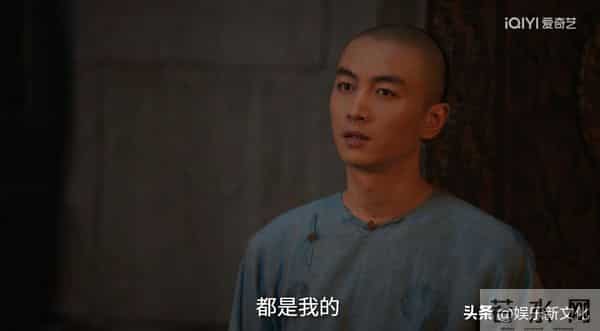 大生意人:向涵之上线惊鸿一瞥,才知古平原为何至死不忘白依梅!