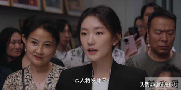 为什么《即刻上场》越看越上头?这4个真实桥段才是爆火关键