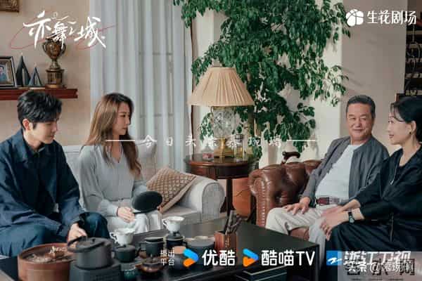 11月30日正热播、待播剧23部大盘点 2部首播 3部收官 天书黎明开播！