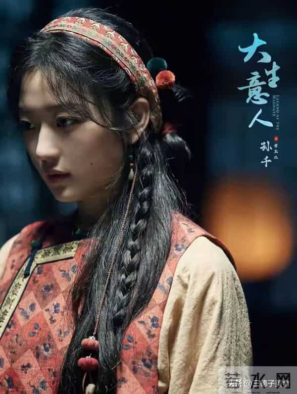 不会演就别尬演,大生意人中吴樾泰燊一出场,才知道什么叫剧抛脸