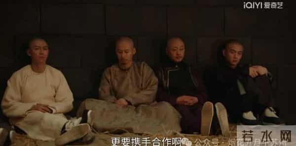 《大生意人》山西八大家硬刚京城李百万,结果却杀出个古平原搅局