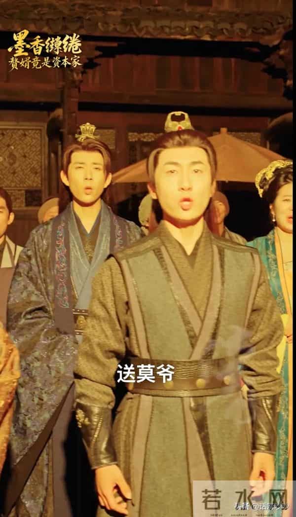 杨紫家业未播先火强势登顶!网传12月开播!短剧抄袭名场面太离谱