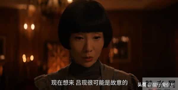 枭起青壤:林伶成功出逃的背后,聂九罗太冷血,吕现成冤大头