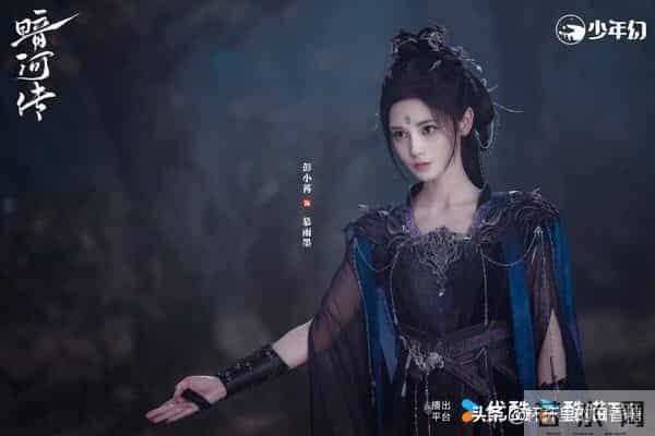 11月网播量TOP10! 《他为什么依然单身》落榜,《凤凰台上》第六