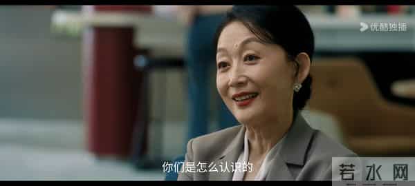 亦舞之城:谭思婷知道真相,与冯睿破镜重圆,温佩研最遗憾