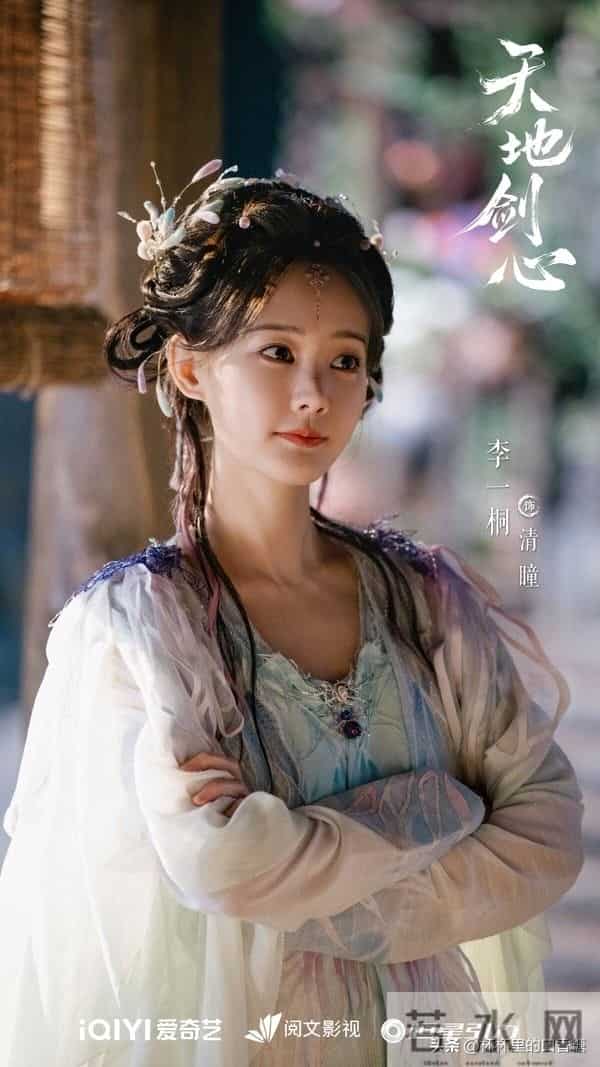 11月网播量TOP10! 《他为什么依然单身》落榜,《凤凰台上》第六