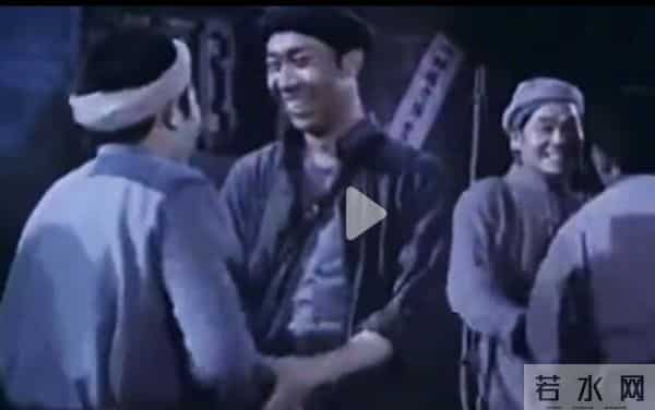 【看图说话】49年前珠影在炎陵县拍摄电影《枫树湾》