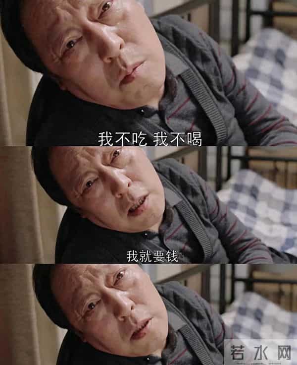 央视开播！历史正剧《太平年》来袭，双雄博弈越追越上头！