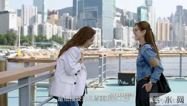 把《新闻女王2》张家妍放到现实，怕会没对象，同时被下属痛恨