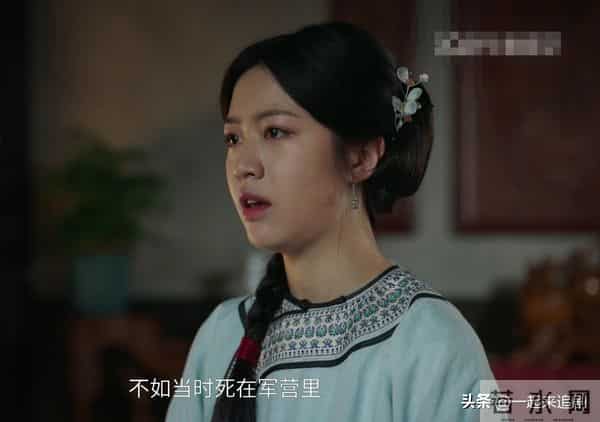 大生意人:白先生救了古平原,古平原才知,白依梅为何选择李成