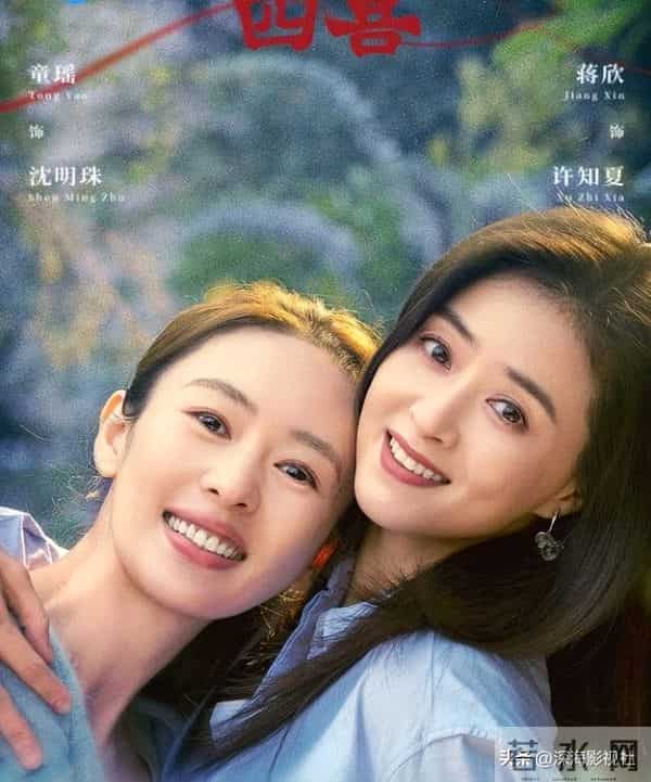 目前全网热度最高的6部剧,多部高开低走,没看完就弃了