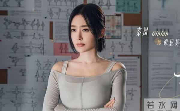 《亦舞之城》直到亲妈被送上法庭，冯睿方知，谭思婷的牺牲有多大