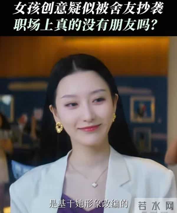 《大生意人》不够看？央八24集律政大剧今晚播，又能熬夜追剧了！