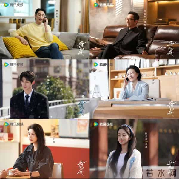 赵今麦宋威龙新剧上线！骄阳似我》甜虐交织，纯爱党速速集合