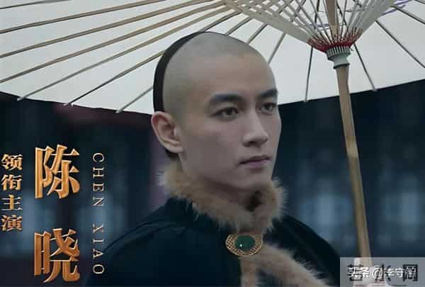 缘分!赵丽颖陈晓隔空演大主,《风吹半夏》《大生意人》同一编剧