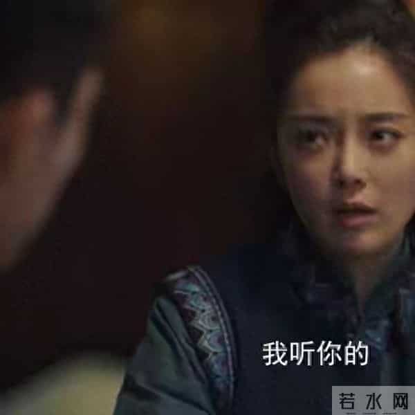 《隐锋》收官!本以为贾云英下线最遗憾,没料到核心是贾长安!