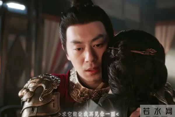 《大生意人》白月光成仇,她藏最深的恨,给他最痛的击