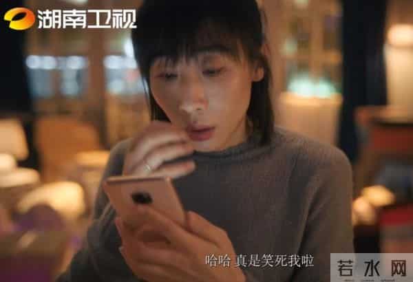 才播6集播放量破580万,任素汐令观众成功入坑,都市剧又出黑马了