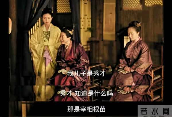 知否-看淑兰在孙家受尽屈辱，娘家硬气才是女儿离婚时最大的底气