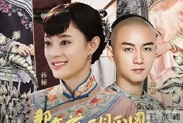 《大生意人》收视破3,孙俪于正显人情世故。