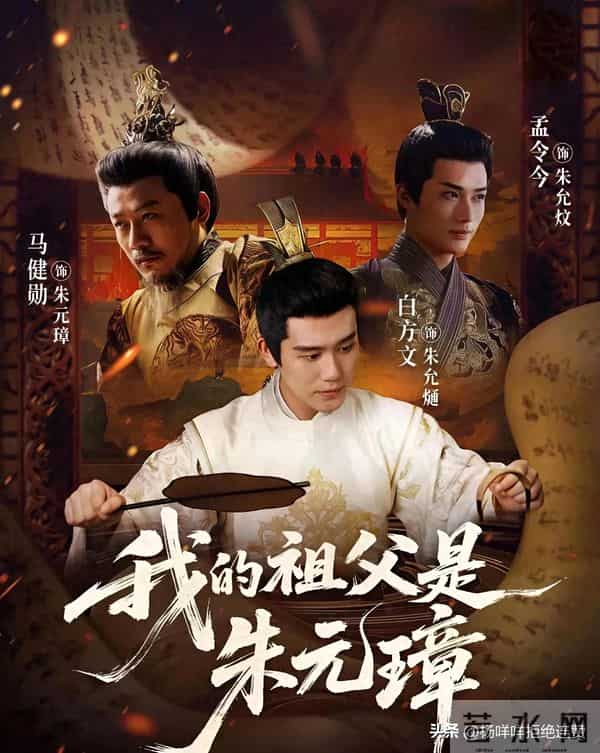 12月短剧开年王炸!6部高能新剧爽到停不下来,熬夜追都值!