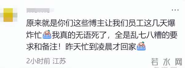 无合作却爆火!DQ成《疯狂动物城2》最大赢家?