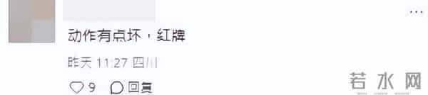 突发!香港知名男星踢球踩对方要害,双方爆发冲突,火药味十足