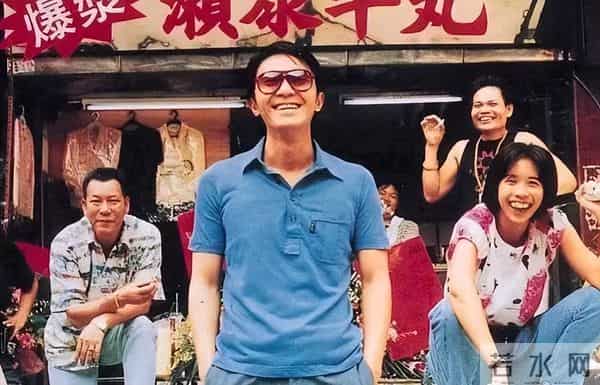 周星驰最经典的十部电影