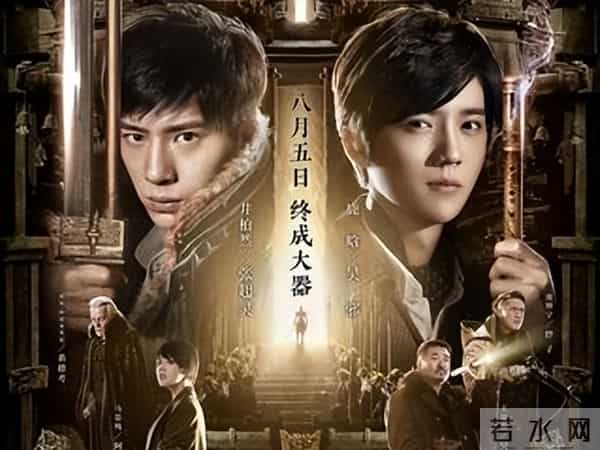 他导演的电影曾经和《阿凡达》一较高下,现在又出新电影。