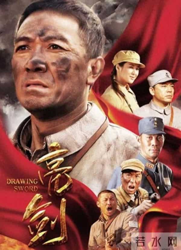 中国拍的最好的五部抗日剧,排名不分先后!