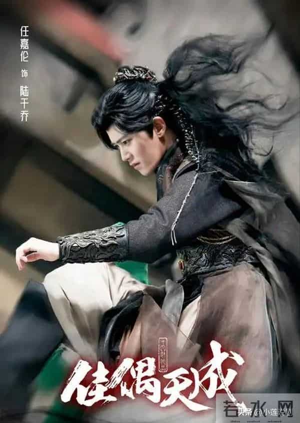 爱奇艺、腾讯、优酷官宣定档8部“王炸”剧,谁是当季最强黑马?