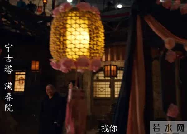 看《大生意人》涨知识,对宁古塔的了解,一下子增长了百分之五十