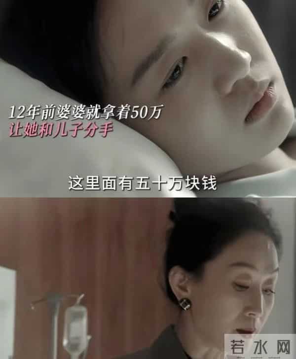 《亦舞之城》刚播一天,观众弃剧声不断,网友:好一部中年偶像剧