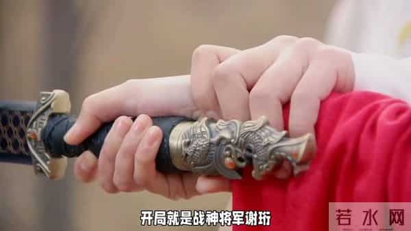 《归良辰》李昀锐王楚然杀疯了！