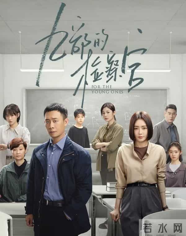 这两部犯罪悬疑剧太上头 张译秦岚陷生死局 50集真实刑警案熬夜追完