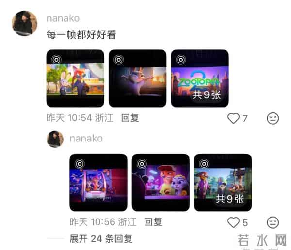 这些明星回来了!上海人太熟悉!后劲太大,本周全网首发↗