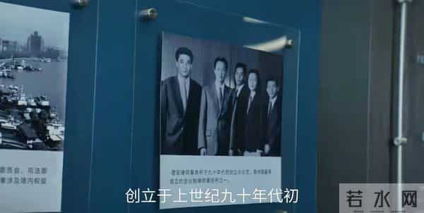 央视新剧《即刻上场》开播！追完4集，我想说：职场剧终找对味了