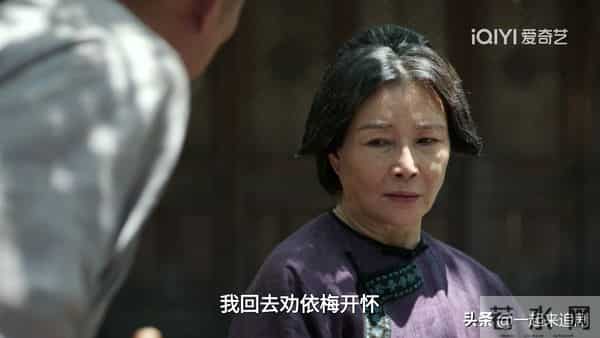 大生意人：直到求助李钦帮忙，古平原才知，万茶大会被李百万操控