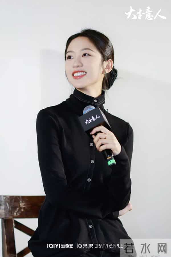 《大生意人》导演张挺：陈晓和古平原本质都是“书生”