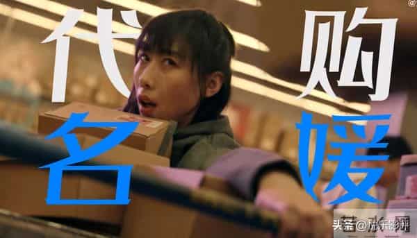 今晚开始,湖南卫视、优酷2部王炸剧来袭,一部都市一部悬疑