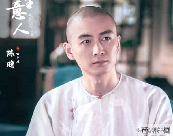 《大生意人》:王天贵为何会惨死呢?