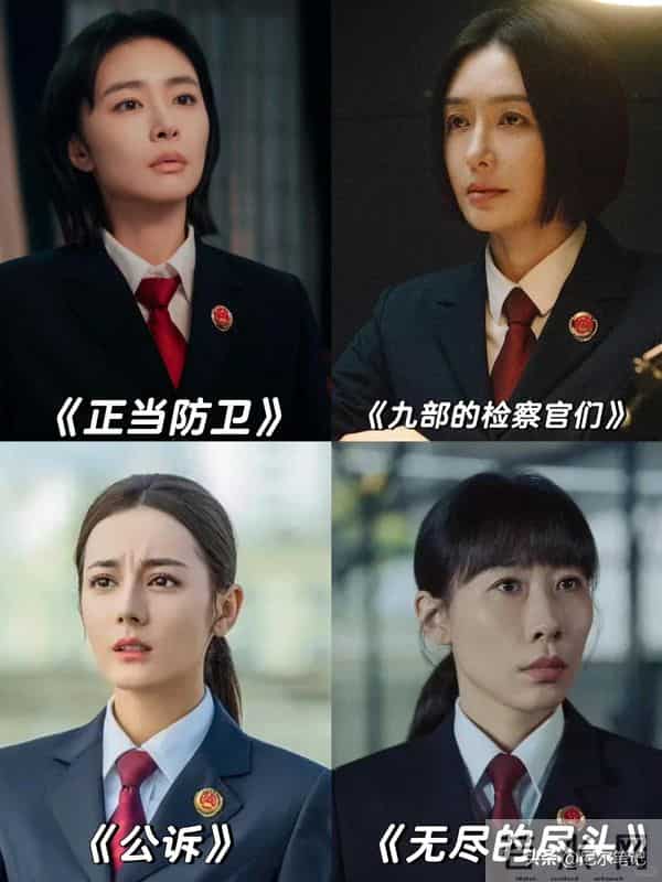 职场剧《即刻上场》开播！看完2集后，我要说：央视又淘到宝了