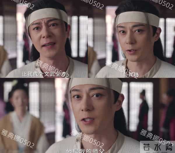 天啊《唐诡3》里饰演殷腰的演员长得真的好像迪丽热巴,太出戏了