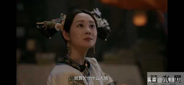 《大生意人》：直到王天贵被毒杀，李钦才知，苏紫轩的算计有多狠