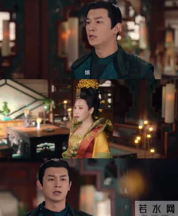 《唐朝诡事录3》收官,演技评分出炉,杨志刚9.8分第3,第1太意外