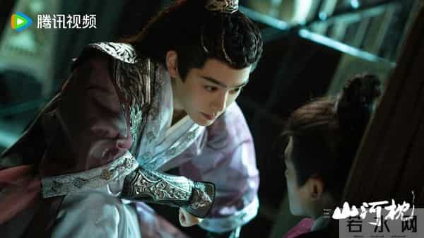 《山河枕》——天崩开局！