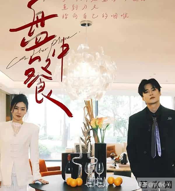 2025必看短剧榜,《盛夏芬德拉》第4,第一藏不住了