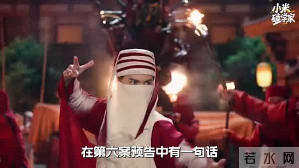 为什么《唐诡3》第六案要叫《去天尺五》? 杨志刚